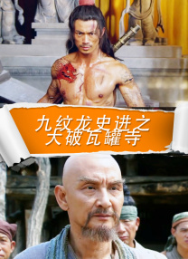 老司机av