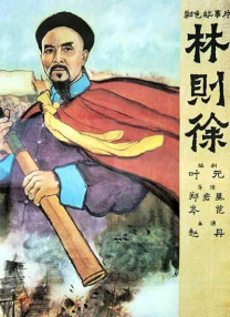 老司机av